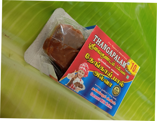 Coconut Milk Halwa Rs 10 per Box - Image 2